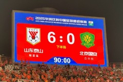 中超联赛保级大战：梅州队逆境中的逆袭之路