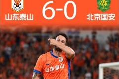 韩鹏临时加盟惊艳表现：高效进球与稳健防守获9分好评